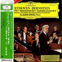 Deutsche Grammophon : Arrau - Beethoven Concerto No. 4
